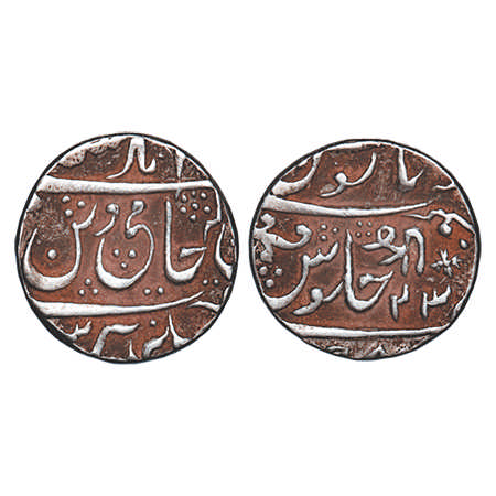 Gwalior, Silver Rupee, 11.25g, Baija Bai (AH 1243-1249/1827-1833 AD), (Ujjain) Mint, INO S