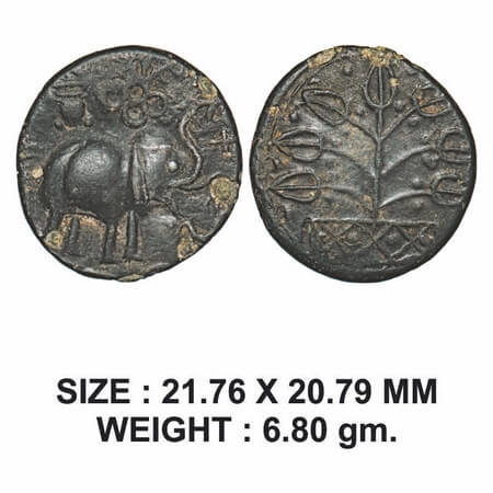 Satavahanas, Kosikiputra Siri Satakarni, Nasik Region, Potin Unit, 6.80g, Obv: Elephant wa
