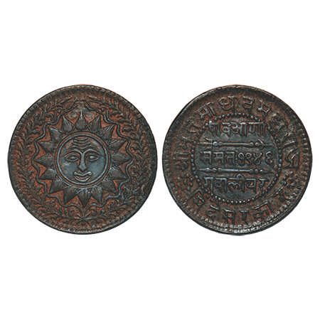 Gwalior, Copper ¼ Anna, 6.17g, Madho Rao (VS 1943-1982, 1886-1925 AD), VS 1946, Sun Face o