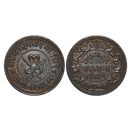Gwalior, Copper ¼ Anna, 8.03g, Madho Rao (1886-1925 AD), VS 1954, Cobra above crossed spea