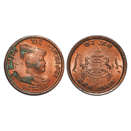 Gwalior, Copper ¼ Anna, 7.38g, Madho Rao (1886-1925 AD), Obv: Portrait of king, Rev: Date 