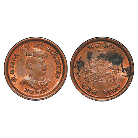 Gwalior, Copper ¼ Anna, 7.14g, Madho Rao (1886-1925 AD), Obv: Portrait of king, Rev: Date 