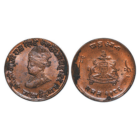 Gwalior, Copper ¼ Anna, 5.19g, Jivaji Rao Sindia (VS 1985-2005, 1925-1948 AD), VS 1986, Bu
