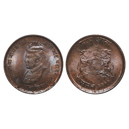 Gwalior, Copper ¼ Anna, 2.93g, Jivaji Rao, Bust of Jivaji Rao on obverse, VS 1999 (1942). 