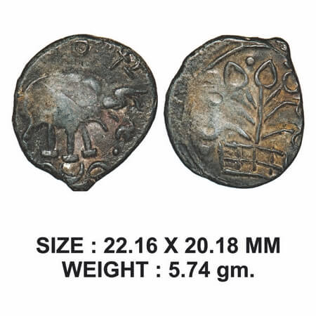 Satavahanas, Kosikiputra Siri Satakarni, Nasik Region, Potin Unit, 5.74g, Obv: Elephant wa