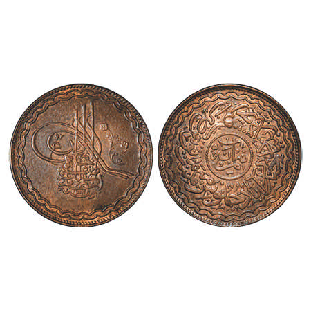 Hyderabad, Bronze ½ Anna, 11.72g, Mir Usman Ali Khan, Farkhanda Bunyad Hyderabad Mint, AH 