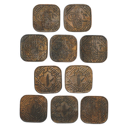 Hyderabad, Cu-Ni, Anna (5 Coins), Mir Usman Ali Khan (AH 1329-1367 / 1911-1948 AD), Farkha