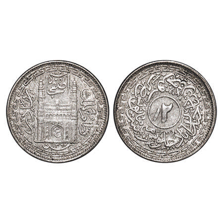 Hyderabad, Silver 2 Anna, Mir Usman Ali Khan (AH 1329-1367 / 1911-1948 AD), Farkhanda Buny