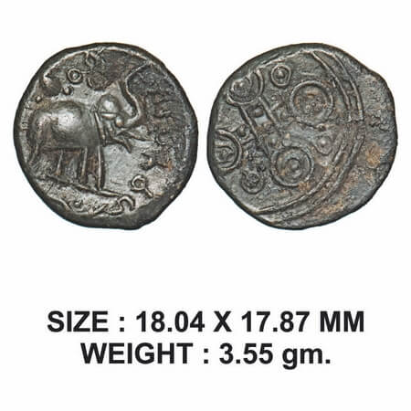 Satavahanas, Kosikiputra Siri Satavahana, Nasik Region, Potin Unit, 3.55g, Obv: Elephant w