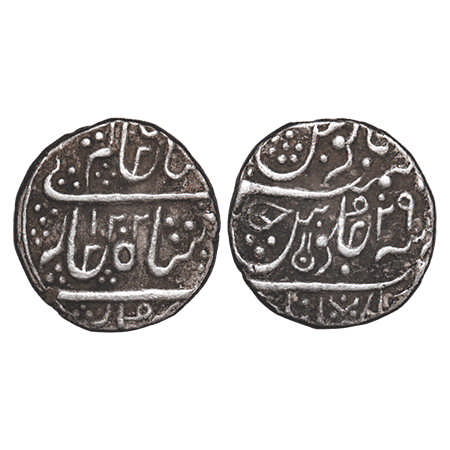 Indore, Silver Rupee, 11.24g, Ahalya Bai, Malharnagar (Maheshwar) Mint, INO Shah Alam II, 