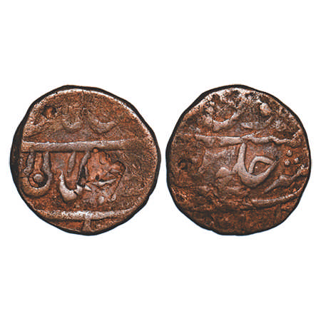 Indore, Copper Paisa, 9.48g, British Protectorate, INO Shah Alam II, Maheshwar mint, Obv: 