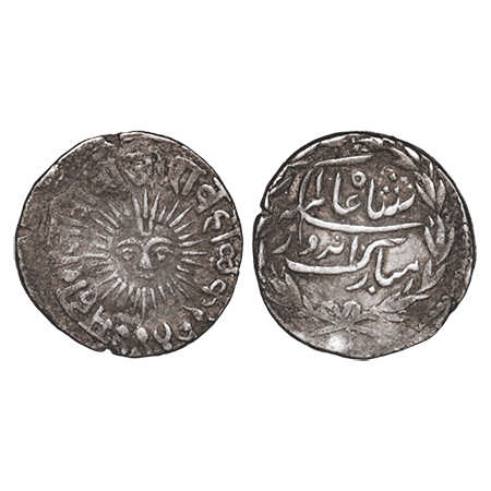 Indore, Silver Rupee, 11.17g, Shivaji Rao Holkar, Indore Mint, INO Shah Alam II, VS 1947,
