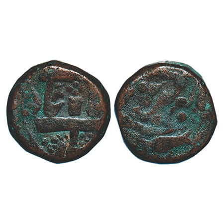 Jaipur, Copper Paisa, 18.44g, INO Shah Alam II, (struck at Sawai Jaipur mint), Fish symbol