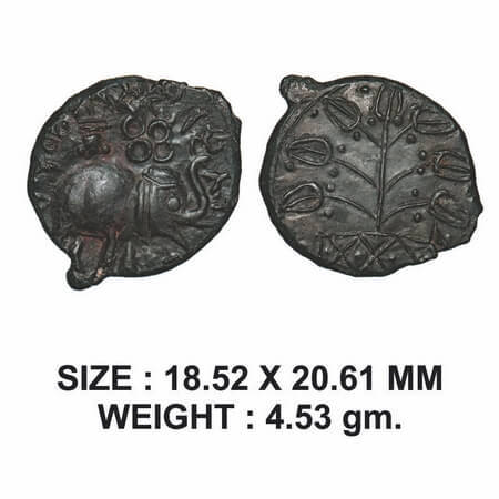 Satavahanas, Kosikiputra Siri Satakarni, Nasik Region, Potin Unit, 7.95g, Obv: Elephant wa