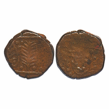 Jhabua, Copper Paisa, 10.55g, Gopal Singh (VS1897-1952 / 1840-1895 AD, British Protectorat