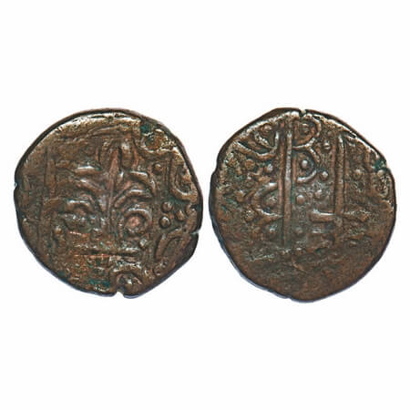 Jhabhua, Copper Kachha Paisa, 8.61g, British Protectorate, Gopal singh (VS 1897-1952/1840-