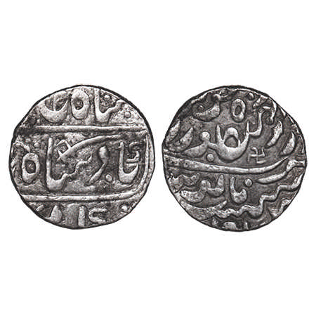 Jodhpur, Silver Rupee, 11.33g, Dar ul Masur Jodhpur (pseudo Pali) Mint, INO Shah Alam (175