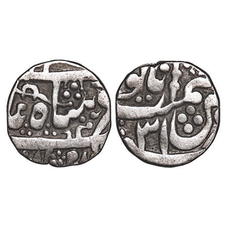 Jodhpur Feudatory Kuchaman, Silver ½ Rupee, 5.27g, Thakurs of Kuchaman, Dar ul Khair Ajmer