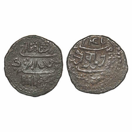 Junagadh, Copper Dokdo, 6.95g, Bahadur Khan (AH 1226-1256/1868-1897 VS),INO Muhammad Akbar