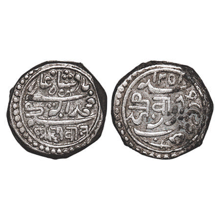 Junagadh, Silver Kori, 4.68g, Bahadur Khan (AH 1226-1256/1868-1897 VS), AH 1251 /1892 VS.