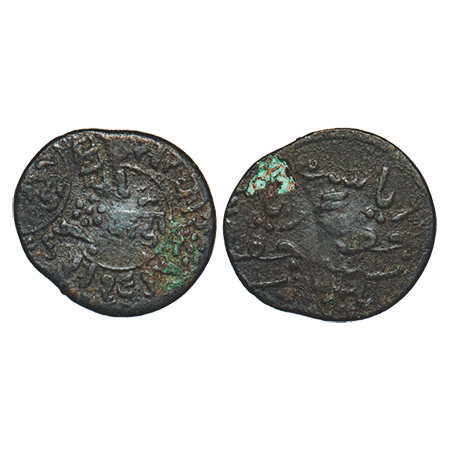 Junagadh, Copper Dokdo, 4.30g, Rasul Muhammad Khan (VS 1948-1968 / 1891-1911 AD), VS 1966,