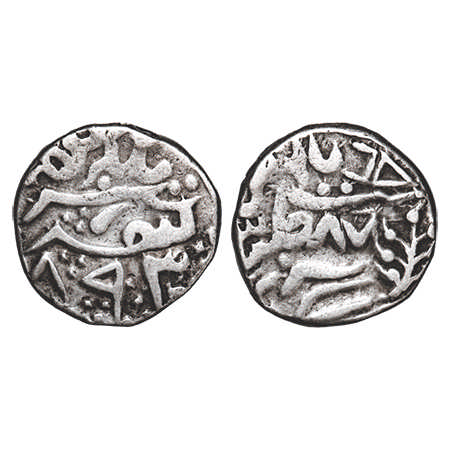 Karauli, Silver Rupee, 10.98g, struck during the reign of Bhanwar Pal, INO Queen Victoria,