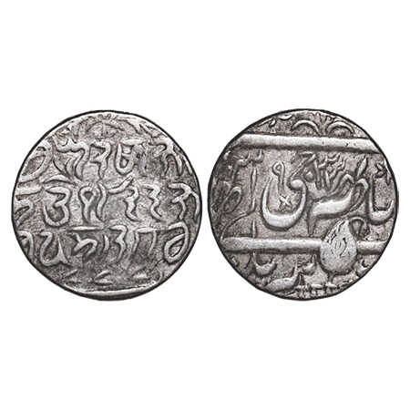 Kashmir, Silver Rupee, 6.93g, Pertab Singh (VS 1942-1979), Srinagar Mint, Obv: JHS & Persi