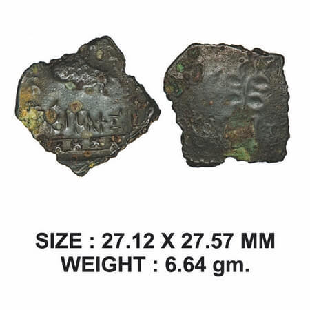 Satavahanas, Siri Satakarni, Nasik Region, Elephant type, Copper Unit, 6.64g, Obv: Elephan