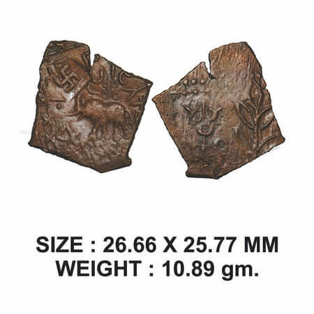 Satavahanas, Siri Satakarni, Nasik Region, Copper Unit, 10.89g, Obv: Elephant walking to l