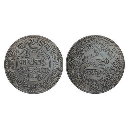 Kutch, Silver, 2 ½ Kori, 6.93g, Khengarji III, INO Victoria Empress, VS 1954/1897 AD, Edge