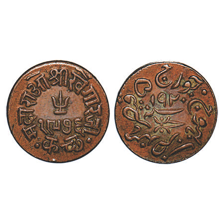 Kutch, Copper Trambiyo, 3.31g, Khengarji III, INO George V, VS 1976/1920 AD. Rajgor 220.2.
