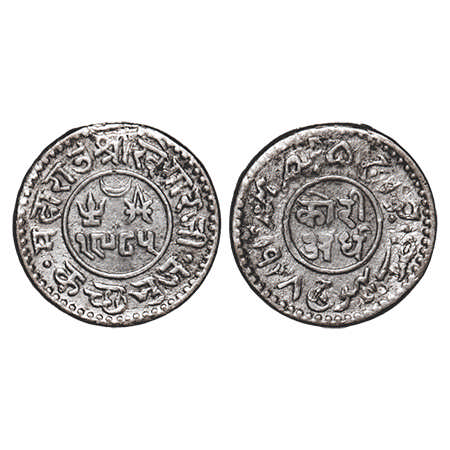 Kutch, Silver ½ Kori, 2.22g, Khengarji III, INO George V, VS 1985/1928 AD. Rajgor 228.1.Ab