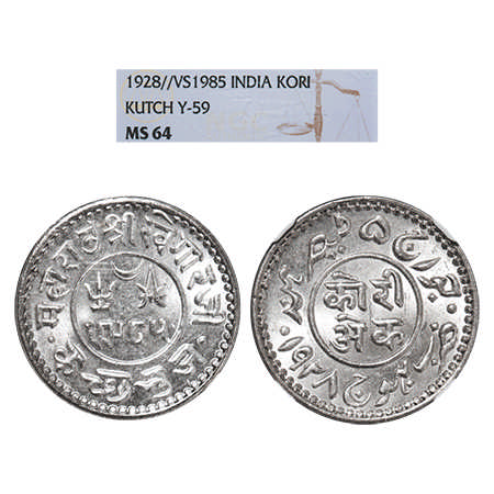 Kutch, Silver Kori, Khengarji III, VS 1985/1928 AD, INO George V. Rajgor 231.1. NGC Slabbe