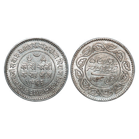 Kutch, Silver, 2 ½ Kori, 6.95g, Khengarji III, INO George V, VS 1986/1930 AD. Edge: KUTCH 