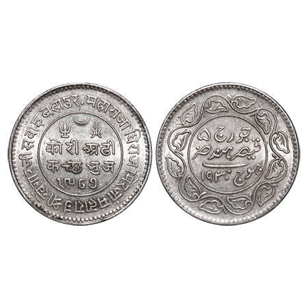 Kutch, Silver, 2 ½ Kori, 6.94g, Khengarji III, INO George V, VS 1987/1930 AD. Edge: KUTCH 