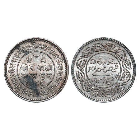 Kutch, Silver, 2 ½ Kori, 6.96g, Khengarji III, INO George V, VS 1988/1932 AD. Edge: KUTCH 
