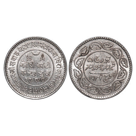 Kutch, Silver, 2 ½ Kori, 6.94g, Khengarji III, INO George V, VS 1990/1933 AD. Edge: KUTCH 