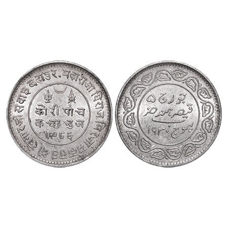 Kutch, Silver 5 Kori, 13.92g, Khengarji III, INO George V, VS 1986/1930 AD, Edge: KUTCH BH