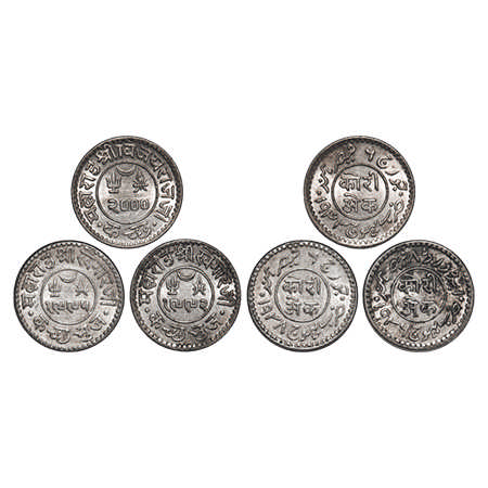 Kutch, Silver Kori (3 Coins), Khengarji III & Vijayrajji, INO Edward VIII & George VI, VS 
