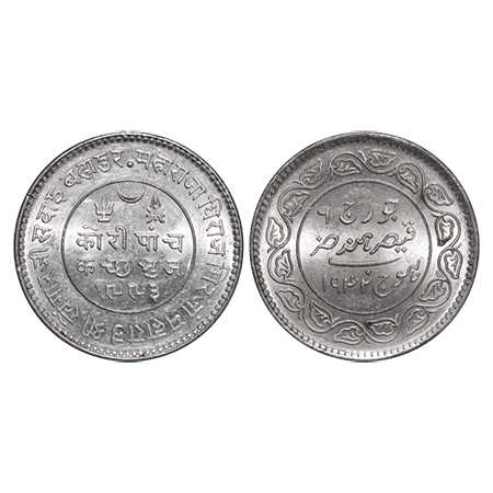 Kutch, Silver 5 Kori, Khengarji III, INO Edward VIII, VS 1993/1936 AD, Edge: KUTCH BHUJ re
