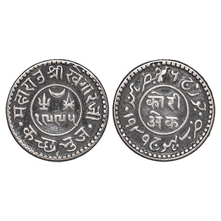 Kutch, Silver 1 Kori, 4.60g, Khengarji III, INO George VI, VS 1995/1939 AD, Rajgor 253.5. 