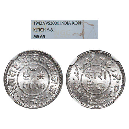 Kutch, Silver Kori, Vijayrajji, INO George VI, VS 2000/1943 AD. Rajgor. 269.3. NGC Slabbed