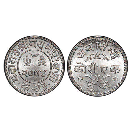 Kutch, Silver, Kori, 4.70g, Madan Sinhji, VS 2004, 'Jai Hind' in nagari. Rajgor 275.1. Bri