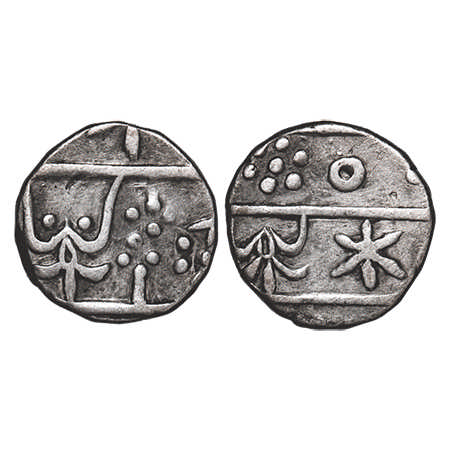 Mewar, Chandori, Silver Rupee, 10.64g, British Protectorate (1842-1890 AD) issues, Udaipur