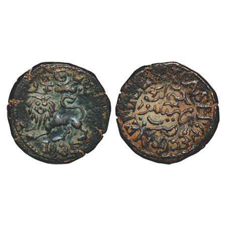 Mysore, Copper 20 Cash, 8.96g, Krishna Raja Wodeyar (AH 1225-1285, 1810-1868 AD), 1835 AD,