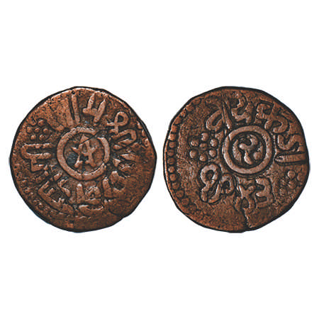 Nawanagar, Copper 2 Dokdo, 12.55g, Vibhaji (VS 1909-1951/1852-1894 AD), VS 1943, small dag