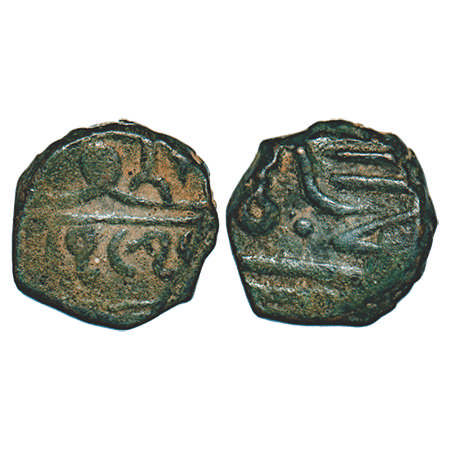 Nawanagar, Copper ½ Paisa, 7.51g, Vibhaji (VS 1909-1951/1852-1894 AD), dated VS191(9). KM 