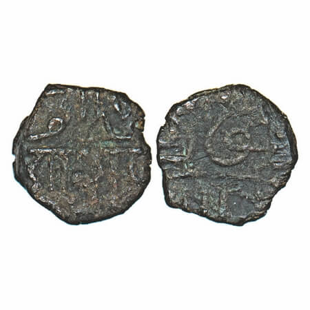Porbandar, Copper ¼ Trambiyo, 1.53g, INO Muzaffar Shah, Sri Rana in nagari below. KM unlis