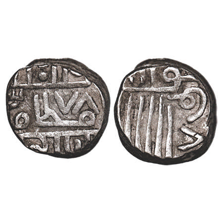Porbandar, Silver Kori, 4.82g, INO Muzaffar Shah III of Gujarat Sultanate, Nagari 'Shri Ra