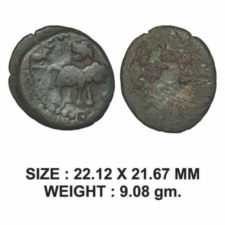 Satavahanas, Siri Satakarni, Nasik Region, Elephant type, Copper Unit, 9.08g, Obv: Elephan